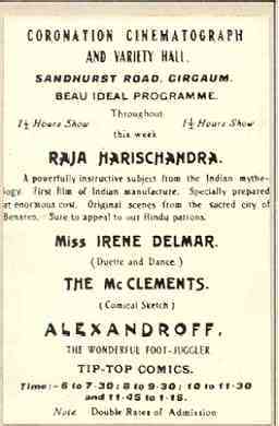 Publicity_poster_for_film_Raja_Harishchandra_(1913).jpg