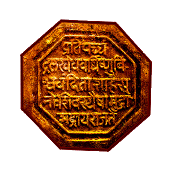 ShivaMudra1.gif